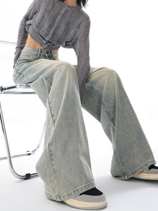 Fábrica OEM/ODM, Jeans Holgados Personalizados al por Mayor para Mujer, Pantalones Anchos de Pierna Ancha para Mujer - Product Image 3