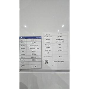 AMAT Reflexion LK Dielectric CMP (Oxide) - อุปกรณ์และอะไหล่เซมิคอนดักเตอร์ระดับโลกที่เชื่อถือได้ - Product Image 2