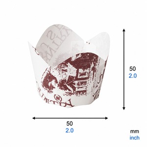 Moules à muffins en papier Tulip - Résistants à la chaleur, jetables, adaptés au four pour la cuisson et la livraison - Product Image 5