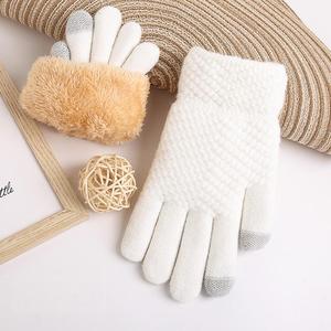 Guantes de Invierno Personalizados para Hombre y Mujer, Guantes de Nieve Tejidos Térmicos y Cálidos - Product Image 1