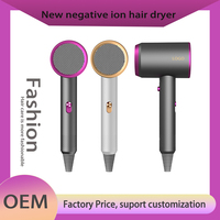 Sèche-cheveux électrique professionnel 800W à ions négatifs, technologie de détection par induction, sèche-cheveux multicolores
