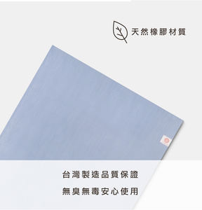 Tapis de yoga en caoutchouc naturel de haute qualité Mukasa 5 mm, options personnalisables, non toxique, excellente amorti, 183x61 cm, utilisation à domicile ou en salle de sport, Taïwan - Product Image 3