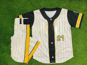 Uniforme de Béisbol Personalizable con Conjuntos Transpirables de Tallas Grandes con el Logotipo del Nombre del Equipo en la Parte Delantera - Product Image 3