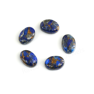 Natural <b>Lapis</b> <b>Lazuli</b> Copper Composite 10x14mm Oval Flatback High Polish Smooth Loose Gemstone Cabochon Jewelry Making Pendant - Product Image 2