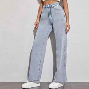 กางเกงยีนส์ทรงตรงขากว้าง รุ่นใหม่ปี 2026 กางเกงเดนิมแฟชั่นลำลอง ล้างสีอ่อน ทรงแบ็กกี้ ทรงขาบาน - Product Image 4