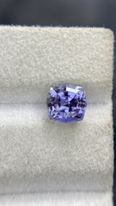 Pierre de Tanzanite naturelle certifiée 7 MM non chauffée multicolore, taille carrée fantaisie coussin, Zoisite naturelle 2,05 carats, nette à la loupe - Product Image 4