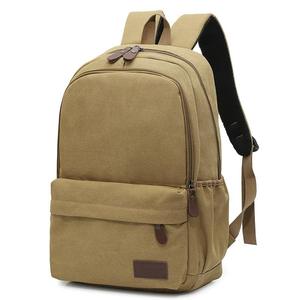 <b>Canvas</b> <b>Backpack</b> Unisex Casual Softback 20-37L Durable Arcuate Shoulder Strap Zipper Closure Daily Use - Product Image 3