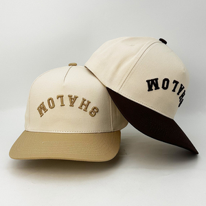 Casquette Snapback 6 Panneaux Brodée Motifs Papillons Mode Hiver Unisexe Décontractée Réglable en Toile de Coton Beige Marron Logo Avant - Product Image 2