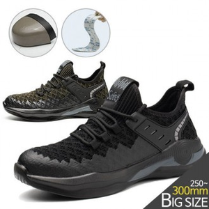 Scarpe di sicurezza da uomo all'ingrosso, - Product Image 1