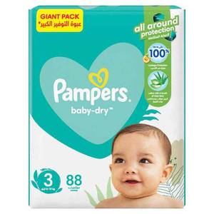 Pañales para Bebé Pampers de Todos los Tamaños |   Pañales desechables para bebés en venta - Product Image 6