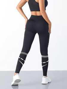 Leggings Deportivos Sin Costuras Premium para Mujer, de Alta Elasticidad, para Yoga, Gimnasio, Correr, Entrenamiento, Compresión, Fitness - Product Image 2