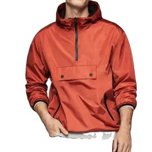 Chaqueta cortavientos ligera para hombre para correr, pista, lluvia, diseño de sol bordado para primavera, precio bajo - Product Image 1