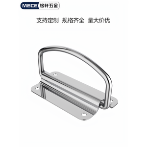 Poignée pliante robuste pour équipement industriel, quincaillerie de porte d'armoire en acier inoxydable épaissi avec poignée de boîte en bois - Product Image 3