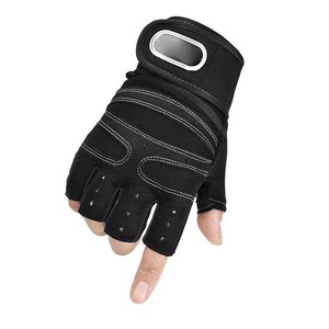 Guantes Deportivos Transpirables Antideslizantes de Medio Dedo para Levantamiento de Pesas, Ciclismo, Fitness y Gimnasio - Product Image 5