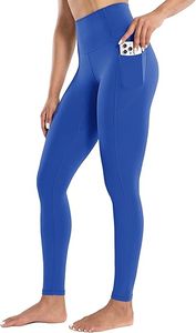 Workout Leggings with Pockets for Women High Waist Yoga Pants 25"/28" <b>Cream</b> Soft Lightweight Athletic Gym <b>Tights</b> - Product Image 6