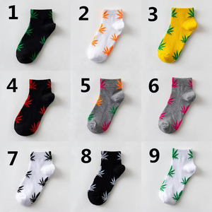 Fashion Ankle <b>Socks</b> Maple Leaf Hemp Weed Pattern <b>Funny</b> Street Color Matching Hip Hop Skateboard Short <b>Socks</b> - Product Image 4
