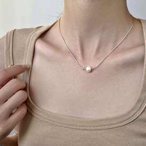 Collar de Perlas de Plata de Ley S925 con Cadena de Clavícula Ligera y Elegante, Perlas de Agua Dulce de 4 mm, Diseño Simple y Elegante - Product Image 2