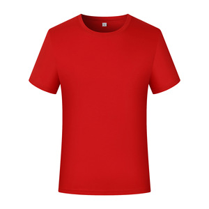T-shirt en jersey de coton blanc à manches courtes et col rond pour homme, coupe classique, couleur unie, design simple - Product Image 2