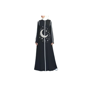 Beige Floor Length <b>Abaya</b> With Black Floral Embroidery High Neck Long Sleeve Modest Women's Daily Wear Middle East Style <b>Abaya</b> - Product Image 2