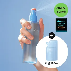 NOT4U 200mL Clear Body Mist Special <b>Set</b> with 100ml Refill High Quality Product - Product Image 1