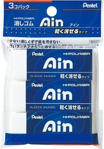 Gomme de bureau Pentel Ain du Japon, nettoyage en profondeur, faible résidu, haute précision - Product Image 5
