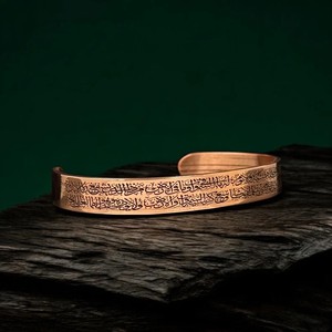 Tri Tone Twisted Copper Bangle <b>Adjustable</b> Open Cuff Handmade Polished Finish Traditional Lightweight Solid Craft Non-Toxic Gift - Product Image 6