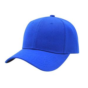 Unisex 6-Panel Waterproof Baseball <b>Cap</b> Solid Color Cotton Twill Fitted Casual Style for Adults 58-60CM Four Sports Embroidery - Product Image 5