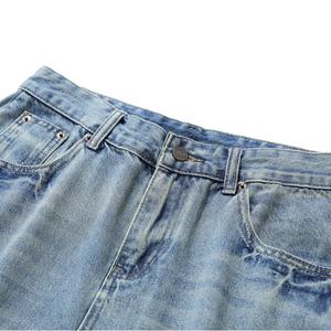 Jean en denim large pour homme, taille haute, coupe ample, délavé, patchwork, style décontracté d'été, en coton mi-lourd - Product Image 3