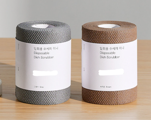 Rouleau à récurer polyvalent de torchon jetable quotidien pour le rouleau à récurer de vaisselle mini - Product Image 3