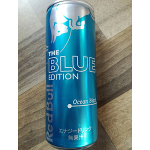 Boisson énergisante Red Bull Blue Edition Original, goût rafraîchissant premium, avec une puissante dose d'énergie, en vente. - Product Image 4