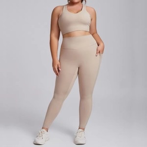 Ensemble de leggings de yoga taille haute et soutien-gorge de sport pour femmes, personnalisable en gros, pour la course, le fitness et l'entraînement - Product Image 5
