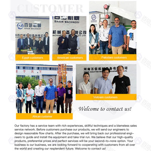 Baixin 100-1000 KG/H ligne de production complète de frites surgelées ligne de fabrication de chips de pommes de terre industrielles électriques à grande sortie - Product Image 6