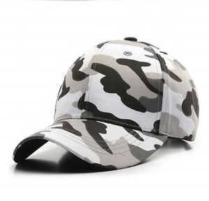 Camouflage Baseball <b>Cap</b> 6-Panel Adjustable Fitted Unisex Cotton Outdoor Casual <b>Hat</b> Spring Summer Adult - Product Image 2