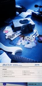 FERMEZ LES YEUX - [ 256TH NOTE ] (Version JAM) Album CD KPOP, best-seller en Corée, pour tous les âges - Product Image 4