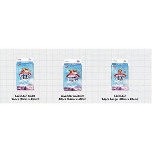 Almohadillas Absorbentes para Mascotas HoneyCare con Carbón Activado (sin perfume) (Pequeñas - 98 unidades) - Product Image 4