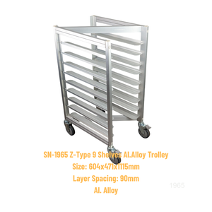 Carrito de Aluminio Resistente Tipo Z con 9 Bandejas para Panadería, Carro con Estantes Ajustables, Rejilla de Enfriamiento para Pan, 60x40cm, Plateado Anodizado Atlas - Product Image 2