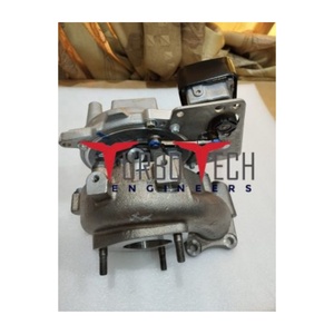 TURBOCOMPRESSEUR 777162-5001S 777162-5001S 059145721D - Product Image 1