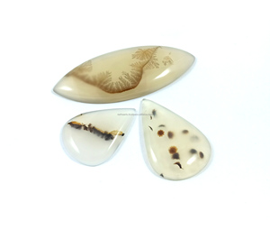 พลอยแท้แบบหลวมขายส่ง Radha Arts Dendritic Agate Cabochons สีเบจ สำหรับทำเครื่องประดับ พลอยธรรมชาติ - Product Image 1