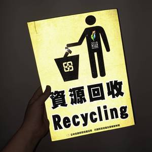 Etiqueta adhesiva transparente para pegatina personalizada - Product Image 6