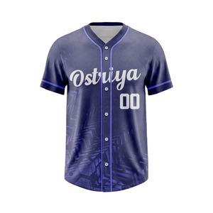 Nueva Llegada 2026, Jersey de Béisbol Personalizado con el Último Diseño, MOQ Bajo, Jersey Estampado por Sublimación para Entrenamiento - Product Image 1