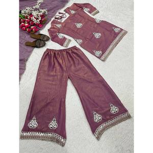 Conjunto de Traje de Fiesta para Mujer de Diseño Elegante, Top de Satén, Pantalón Plazzo y Dupatta con Bordado a Mano - Product Image 3