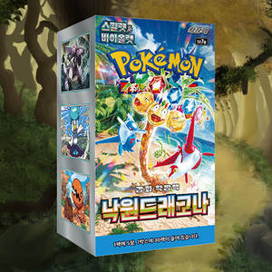 Caja de Sobres Pokémon Dragonite Paradise SV7a Coreana, Set de Exhibición de Cartas Coleccionables de Anime - Product Image 1