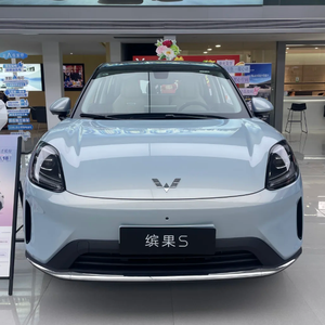 2025 Mini Wuling Binguo <span class=keywords><strong>S</strong></span> 325km zunxiang piacere modello EV auto veicolo elettrico auto usate deposito auto - Product Image 4