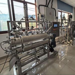 Le fermenteur en acier inoxydable Bailun 250L Solis state est essentiellement un système à faible teneur en humidité et à faible fluidité - Product Image 1