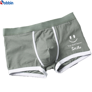 Caleçons Boxers Confortables pour Hommes, Taille Haute, Respirants, Écologiques, Anti-Bactériens, en Tissu Tricoté, Logo Personnalisé, Positionnement du Logo à la Taille - Product Image 4