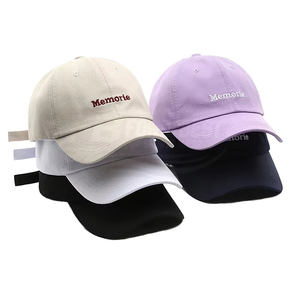 Gorra de Béisbol de Alta Calidad, Estilo Desgastado, Ajustable, Transpirable, Impermeable, Unisex, Bordado 3D Personalizable, 100% Poliéster Twill - Product Image 1