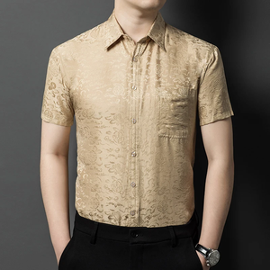 Camisa de Hombre de Seda de Morera con Jacquard, Manga Corta, Suave al Tacto, Verano, Alta Calidad, Cómoda - Product Image 2