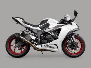 Motocicleta en venta 2024 Kawasaki Ninja ZX-6R - Product Image 4