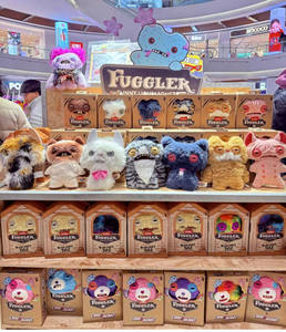 Peluche de 9 Pulgadas de Fuggler <span class=keywords><strong>Alley</strong></span> <span class=keywords><strong>Cats</strong></span>, Wrinkle Mcstinkles, Monstruo Feo y Divertido con Dientes Similares a los Humanos, Peluche Coleccionable - Product Image 5