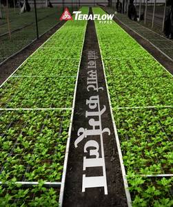 Tubería de HDPE TERAFLOW 100 para Uso Agrícola, Ecológica, Duradera, Flexible, Anti-UV, Ligera, Sin Olor, 63 mm, Pn10, Negra, Azul, ISI - Product Image 1